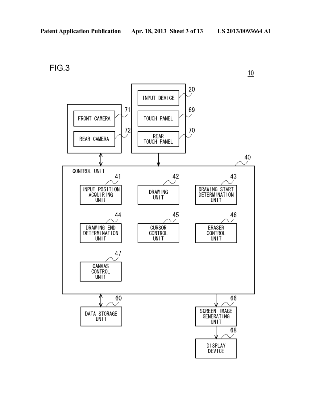 DRAWING DEVICE, DRAWING CONTROL METHOD, AND DRAWING CONTROL PROGRAM FOR     DRAWING GRAPHICS IN ACCORDANCE WITH INPUT THROUGH INPUT DEVICE THAT     ALLOWS FOR INPUT AT MULTIPLE POINTS - diagram, schematic, and image 04