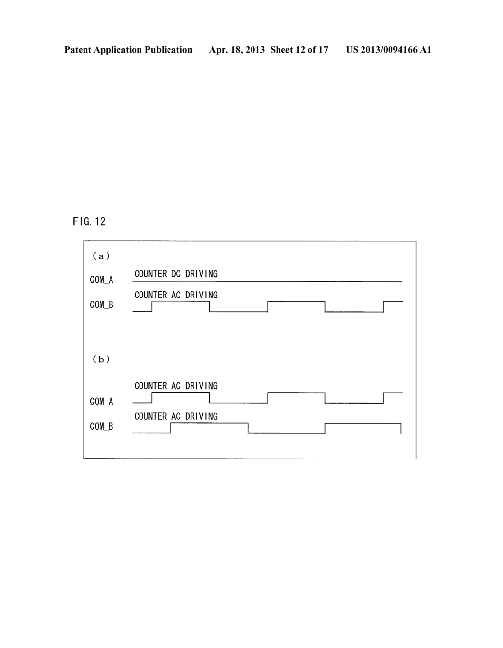 DISPLAY APPARATUS - diagram, schematic, and image 13