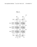 METHOD FOR DRIVING SEMICONDUCTOR MEMORY DEVICE diagram and image