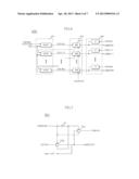 MEMORY SYSTEM diagram and image