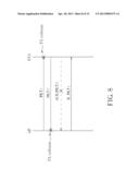 METHODS AND APPARATUSES FOR DETECTING TRANSMISSION COLLISION AND/OR     ALLEVIATING TRANSMISSION COLLISION diagram and image