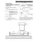 METHOD FOR PRODUCING MEDICAL DEVICE diagram and image