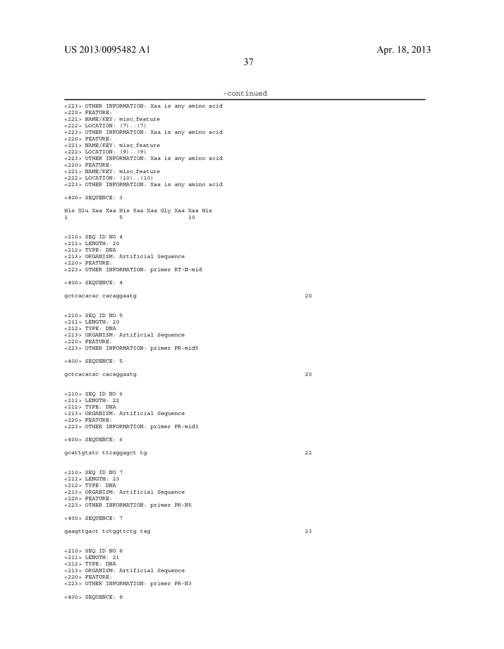 METHODS OF DETECTING PREGNANCY-ASSOCIATED PLASMA PROTEIN-A2 (PAPP-A2) - diagram, schematic, and image 59