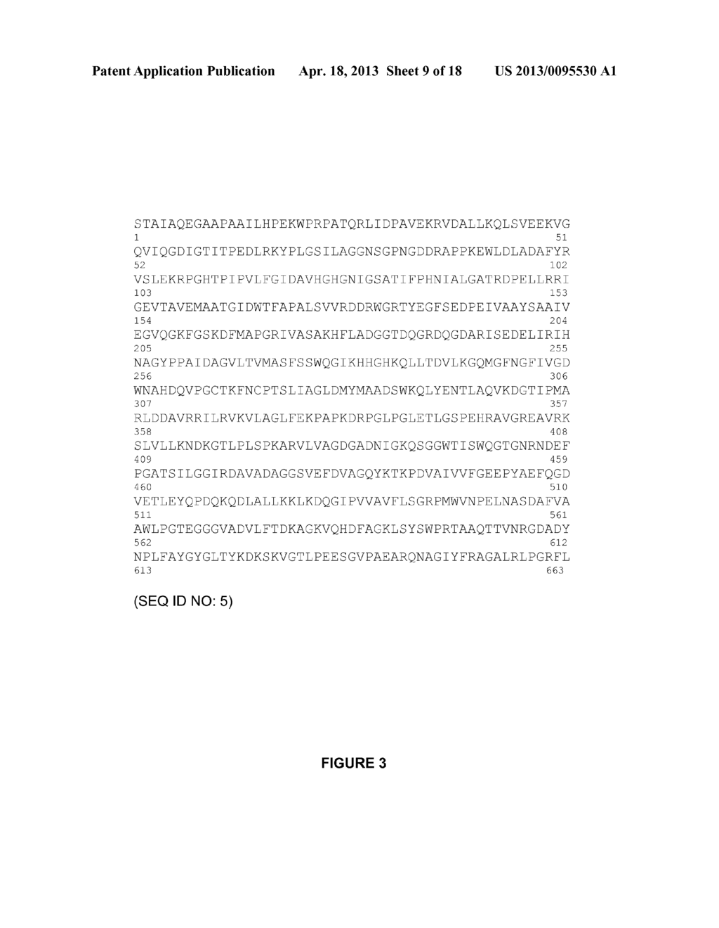 BETA-GLUCOSIDASE VARIANT ENZYMES AND RELATED POLYNUCLEOTIDES - diagram, schematic, and image 10