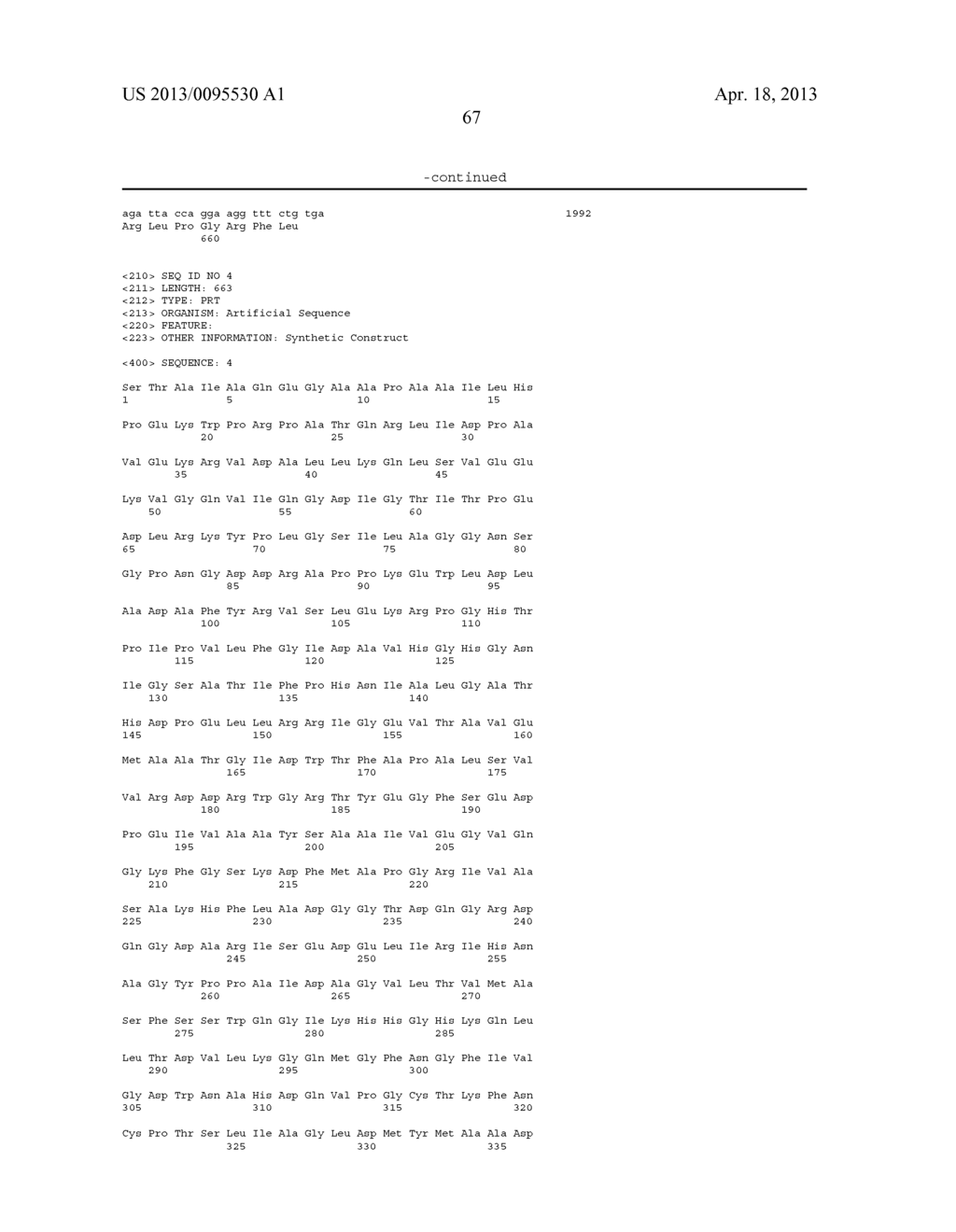 BETA-GLUCOSIDASE VARIANT ENZYMES AND RELATED POLYNUCLEOTIDES - diagram, schematic, and image 86