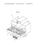 ANALYSIS DEVICE, ANALYSIS SYSTEM AND ANALYSIS METHOD diagram and image