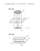 Method for Manufacturing Sealed Structure diagram and image