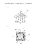 FABRICATION METHOD OF SEMICONDUCTOR DEVICES AND FABRICATION SYSTEM OF     SEMICONDUCTOR DEVICES diagram and image