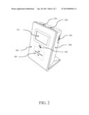 SEAT MANAGEMENT SYSTEM diagram and image