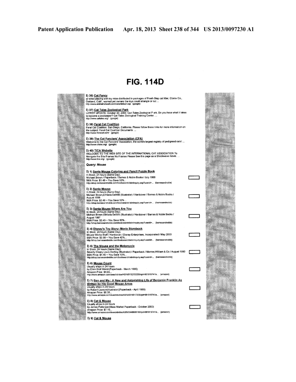 Metasearch Engine for Ordering At Least One Item Returned In Search     Results Using At Least One Query on Multiple Unique Hosts and for     Displaying Advertising - diagram, schematic, and image 239