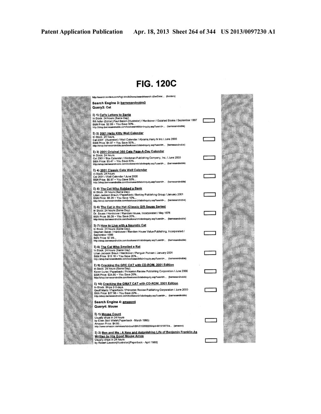 Metasearch Engine for Ordering At Least One Item Returned In Search     Results Using At Least One Query on Multiple Unique Hosts and for     Displaying Advertising - diagram, schematic, and image 265