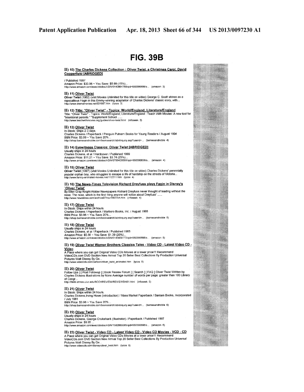 Metasearch Engine for Ordering At Least One Item Returned In Search     Results Using At Least One Query on Multiple Unique Hosts and for     Displaying Advertising - diagram, schematic, and image 67