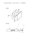 EARTH CABLE CONNECTING STRUCTURE OF SHIELDED ELECTRIC WIRE diagram and image