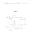 RADIATION IMAGE CAPTURE DEVICE diagram and image