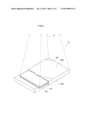 RADIATION IMAGE CAPTURE DEVICE diagram and image