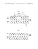 RADIATION IMAGE CAPTURE DEVICE diagram and image