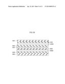 RADIATION IMAGE CAPTURE DEVICE diagram and image