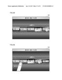 INPUT CONTROL DEVICE, INPUT CONTROL METHOD, AND INPUT CONTROL PROGRAM FOR     CONTROLLING DISPLAY TARGET UPON RECEIVING INPUT ON DISPLAY SCREEN OF     DISPLAY DEVICE diagram and image