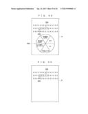 ELECTRONIC DEVICE, COMPUTER READABLE MEMORY, AND PROCESS EXECUTION METHOD diagram and image