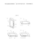 DATA INPUT DEVICE diagram and image