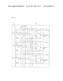 SIGNAL GENERATOR CIRCUIT, LIQUID CRYSTAL DISPLAY DEVICE diagram and image