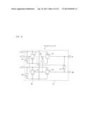 SIGNAL GENERATOR CIRCUIT, LIQUID CRYSTAL DISPLAY DEVICE diagram and image