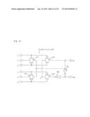 SIGNAL GENERATOR CIRCUIT, LIQUID CRYSTAL DISPLAY DEVICE diagram and image