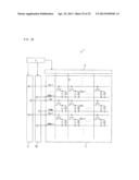 SIGNAL GENERATOR CIRCUIT, LIQUID CRYSTAL DISPLAY DEVICE diagram and image