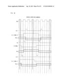 SIGNAL GENERATOR CIRCUIT, LIQUID CRYSTAL DISPLAY DEVICE diagram and image