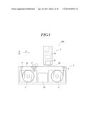 INK-JET RECORDING APPARATUS, INK SUPPLY METHOD, POWER SHUTDOWN METHOD, AND     METHOD FOR SHUTTING DOWN TEMPERATURE ADJUSTMENT UNIT OF INK-JET RECORDING     DEVICE diagram and image