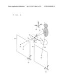 STEREO CAMERA DEVICE diagram and image