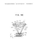 DETECTOR, IMPRINT APPARATUS, AND ARTICLE MANUFACTURING METHOD diagram and image