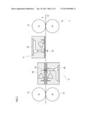 IMAGE SENSOR UNIT AND IMAGE READING APPARATUS diagram and image