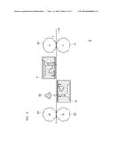 IMAGE SENSOR UNIT AND IMAGE READING APPARATUS diagram and image