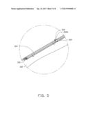 LATCHING MECHANISM AND ELECTRONIC DEVICE diagram and image