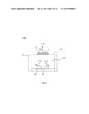 MULTIPLE EXCITING LIGHT SYSTEM diagram and image