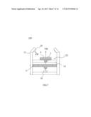 MULTIPLE EXCITING LIGHT SYSTEM diagram and image