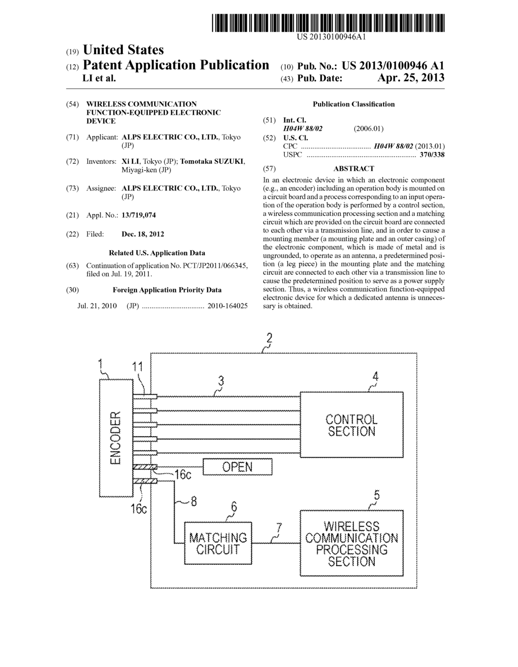 WIRELESS COMMUNICATION FUNCTION-EQUIPPED ELECTRONIC DEVICE - diagram, schematic, and image 01