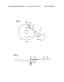 Magnetic Recording Medium diagram and image