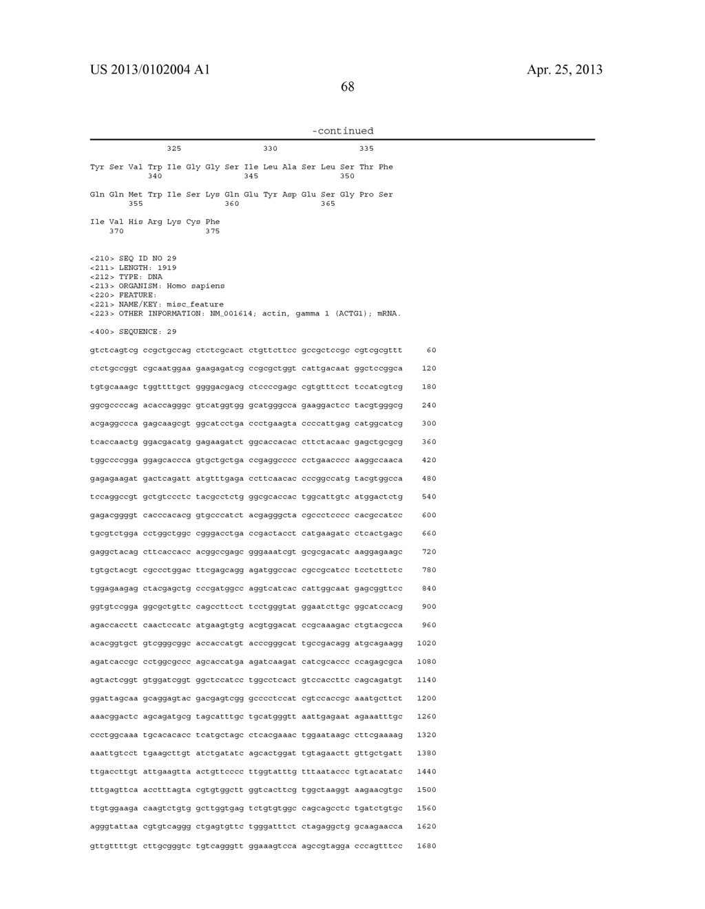 Endometrial Phase or Endometrial Cancer Biomarkers - diagram, schematic, and image 72