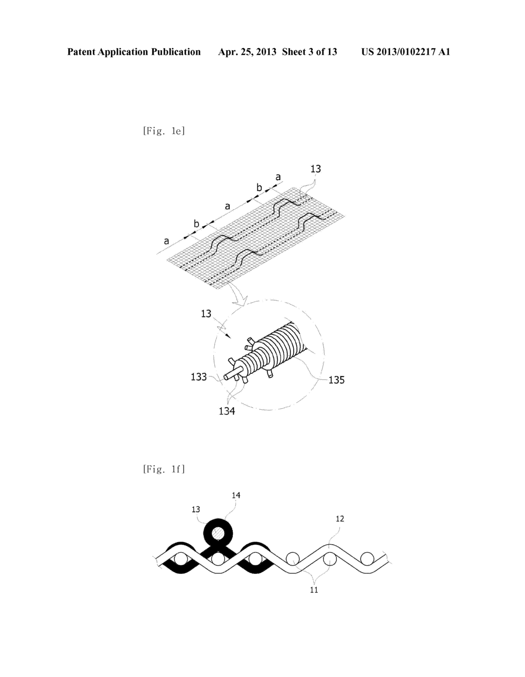 ELECTRICALLY CONDUCTIVE FABRIC AND MANUFACTURING METHOD AND APPARATUS     THEREOF - diagram, schematic, and image 04