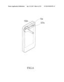 SMART PHONE-COMBINABLE OTOLOGIC INSPECTION DEVICE diagram and image