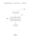 SMART PHONE-COMBINABLE OTOLOGIC INSPECTION DEVICE diagram and image