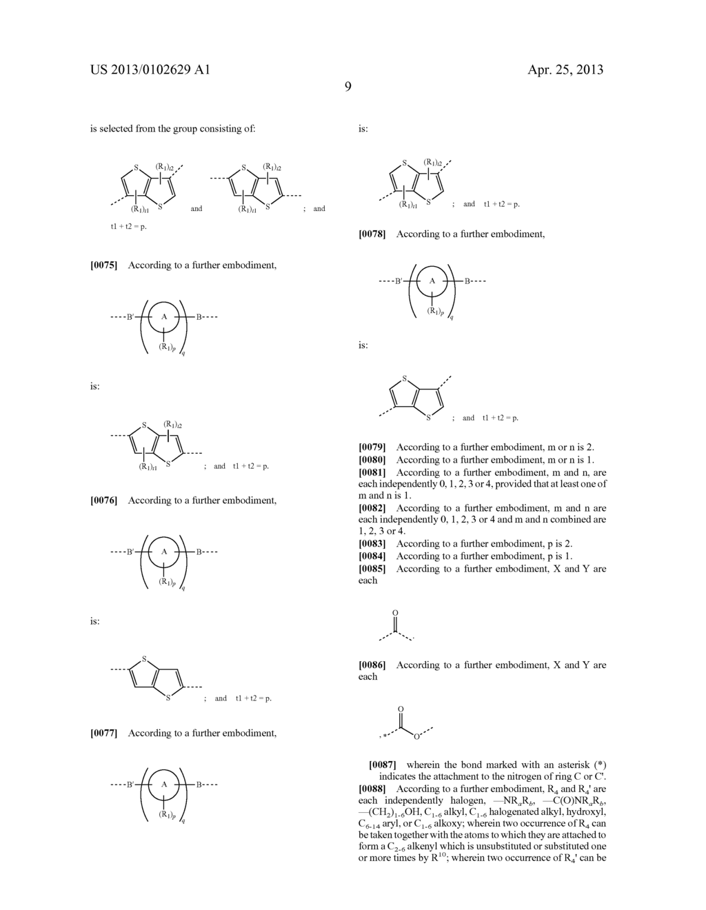 ANALOGUES FOR THE TREATMENT OR PREVENTION OF FLAVIVIRUS INFECTIONS - diagram, schematic, and image 10