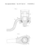 REACTION BAR LOCK NUT diagram and image