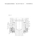 REACTION BAR LOCK NUT diagram and image