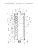 ROTARY ACTUATOR diagram and image