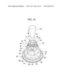 FASTENING METHOD AND CYLINDER DEVICE diagram and image