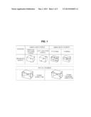 BALANCE SHAFT MODULE OF V6 ENGINE diagram and image