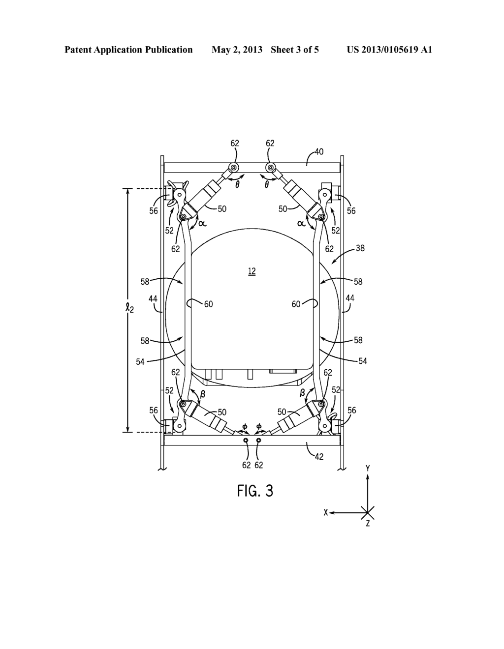 CAMERA STABILIZATION MECHANISM - diagram, schematic, and image 04